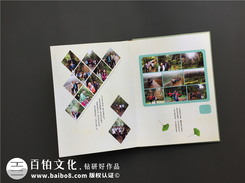 忘不了翻看同學(xué)聚會(huì )相冊時(shí)的感觸-對老友紀念冊極盡贊美-宜賓二中