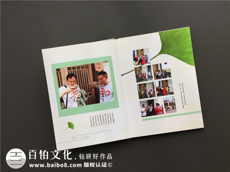 忘不了翻看同學(xué)聚會(huì )相冊時(shí)的感觸-對老友紀念冊極盡贊美-宜賓二中