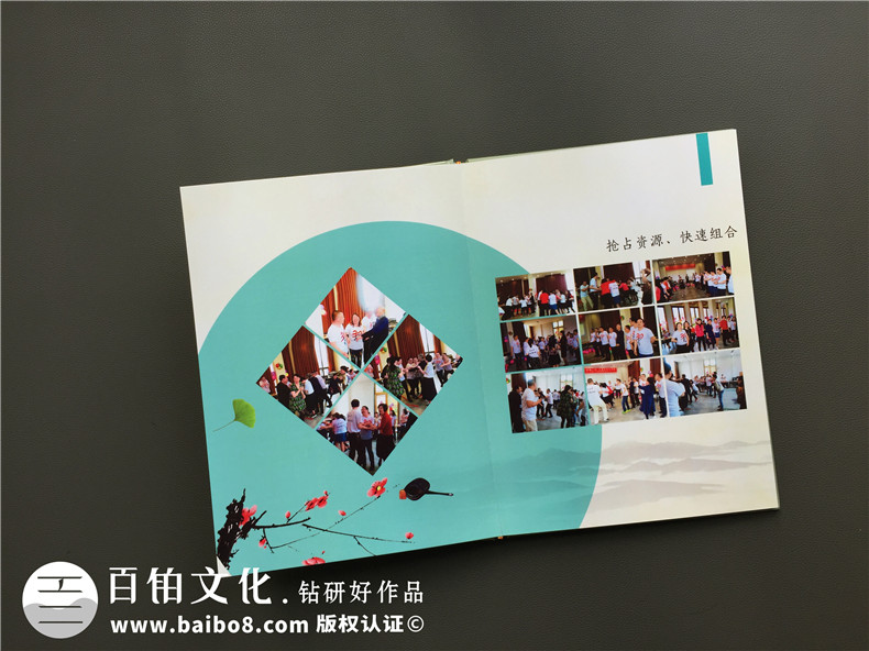 忘不了翻看同學(xué)聚會(huì )相冊時(shí)的感觸-對老友紀念冊極盡贊美-宜賓二中