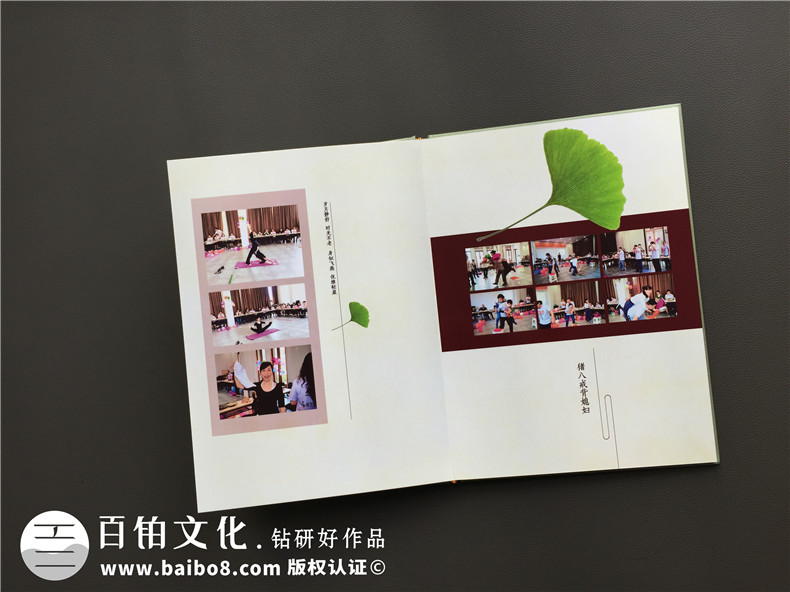 忘不了翻看同學(xué)聚會(huì )相冊時(shí)的感觸-對老友紀念冊極盡贊美-宜賓二中