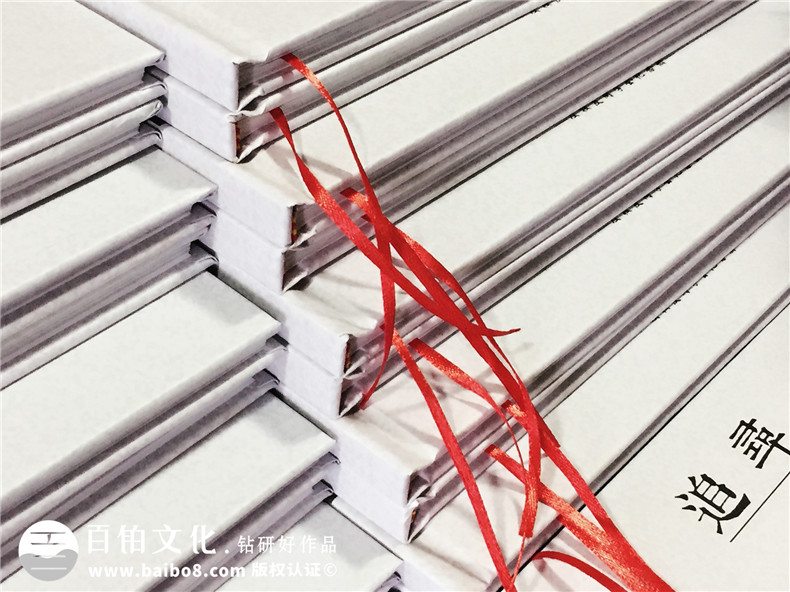 老友同學(xué)會(huì )紀念相冊影集制作-同學(xué)錄定做-涼山寧南中學(xué)畢業(yè)45周年