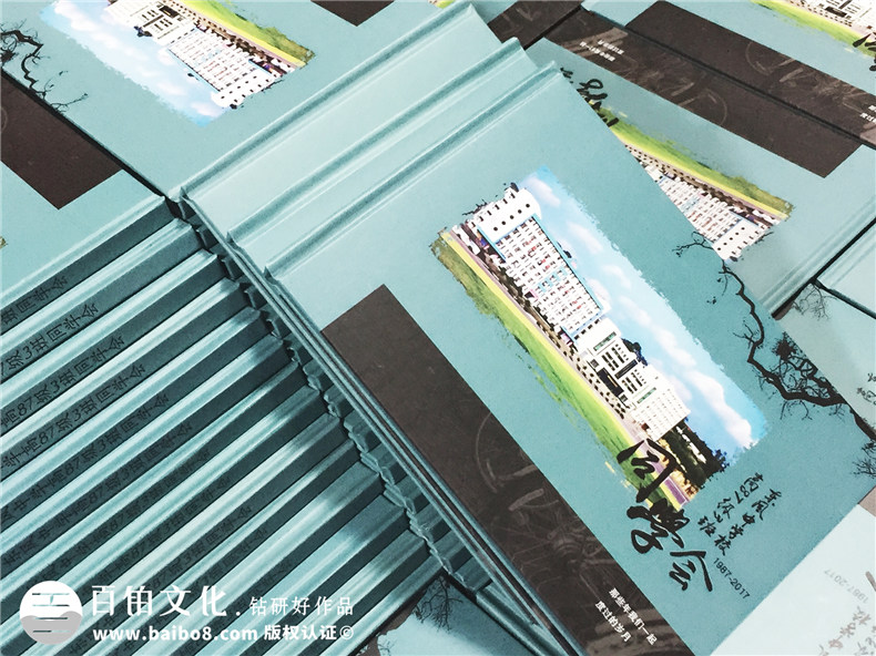 30周年同學(xué)聚會(huì )紀念冊設計-同學(xué)錄相冊制作素材模板-閬中東風(fēng)中學(xué)