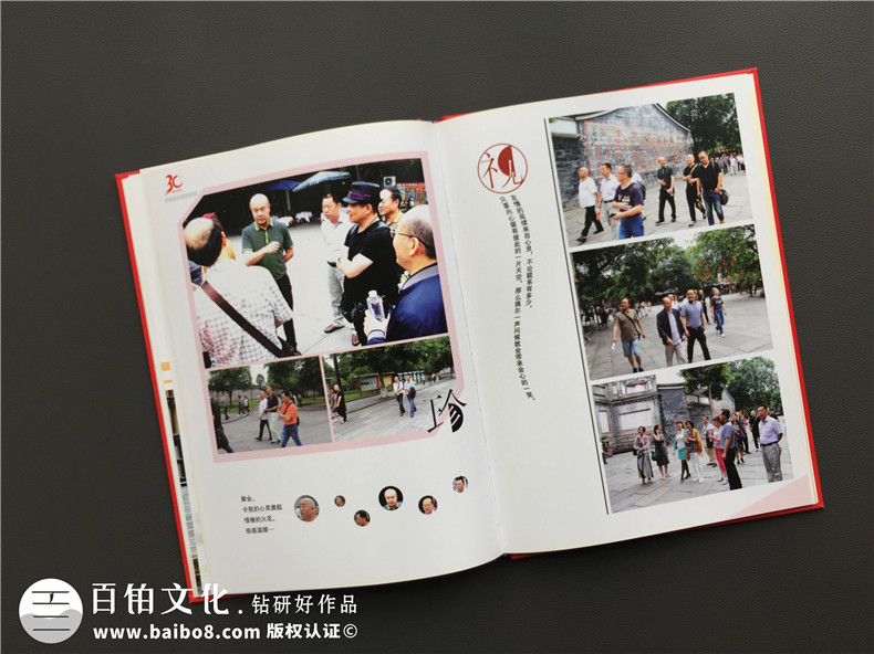 精美漂亮的同學(xué)聚會(huì )的像冊-讓人一時(shí)間忘了怎么贊,用什么詞語(yǔ)表達