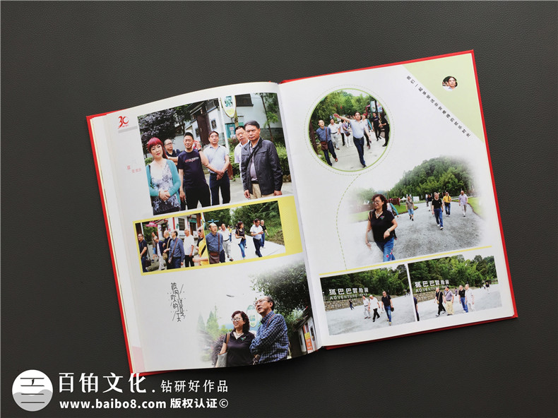 精美漂亮的同學(xué)聚會(huì )的像冊-讓人一時(shí)間忘了怎么贊,用什么詞語(yǔ)表達