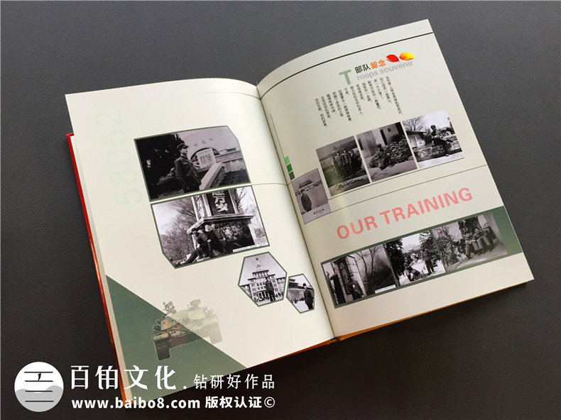 40周年戰友聚會(huì )紀念冊-成都退伍老兵紀念冊-戰友聯(lián)誼相冊