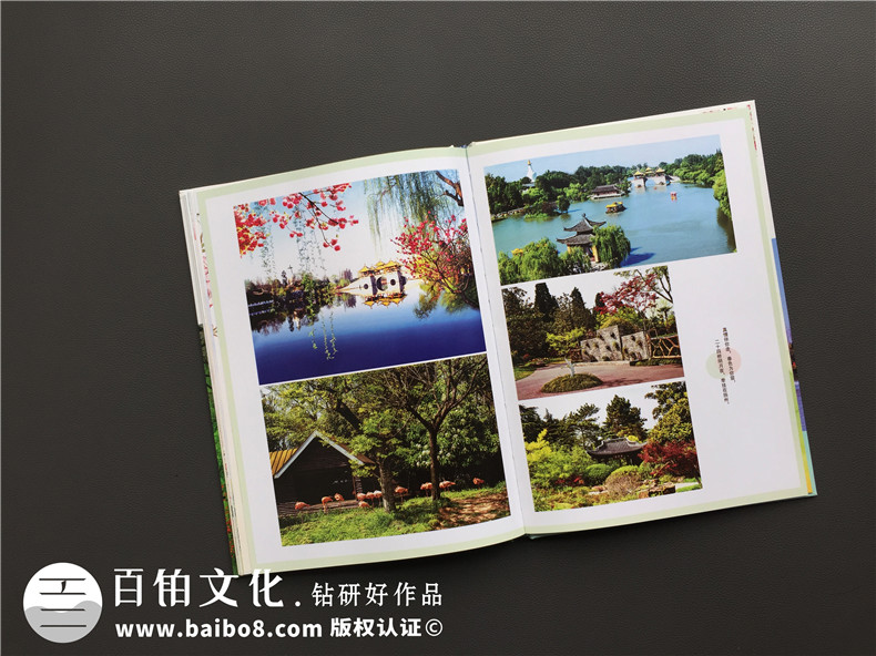 畢業(yè)40年同學(xué)聚會(huì )相冊定制,這板式,這艷麗,這創(chuàng  )意,簡(jiǎn)直了!