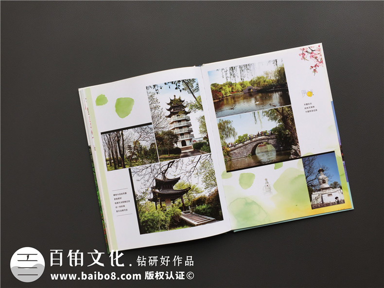 畢業(yè)40年同學(xué)聚會(huì )相冊定制,這板式,這艷麗,這創(chuàng  )意,簡(jiǎn)直了!