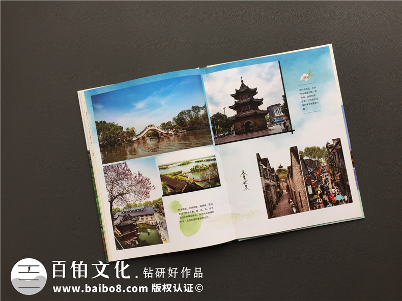 畢業(yè)40年同學(xué)聚會(huì )相冊定制,這板式,這艷麗,這創(chuàng  )意,簡(jiǎn)直了!