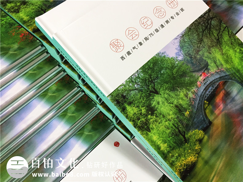 畢業(yè)40年同學(xué)聚會(huì )相冊定制,這板式,這艷麗,這創(chuàng  )意,簡(jiǎn)直了!