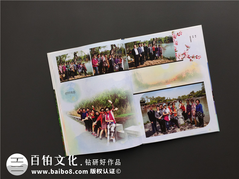 畢業(yè)40年同學(xué)聚會(huì )相冊定制,這板式,這艷麗,這創(chuàng  )意,簡(jiǎn)直了!