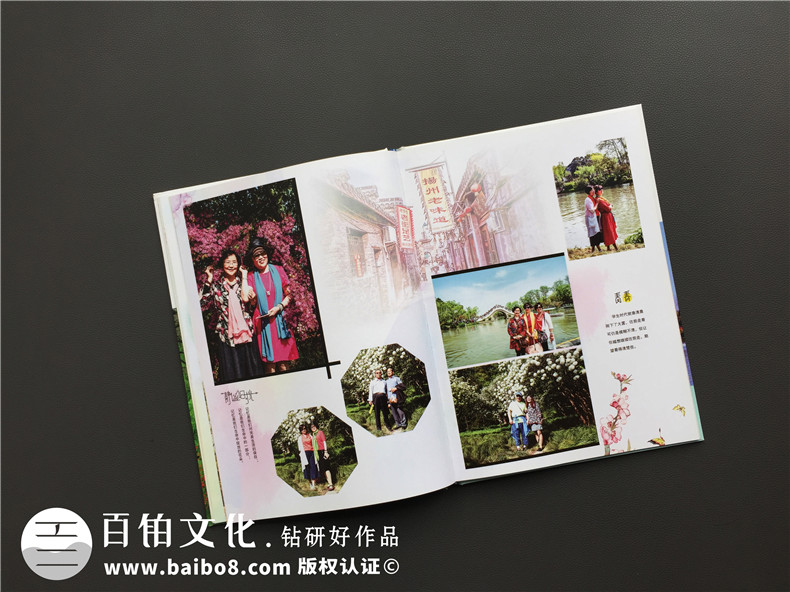 畢業(yè)40年同學(xué)聚會(huì )相冊定制,這板式,這艷麗,這創(chuàng  )意,簡(jiǎn)直了!