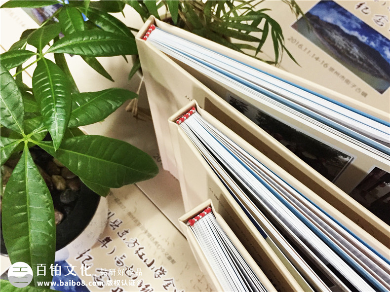 金川縣東方紅小學(xué)同學(xué)畢業(yè)40周年聚會(huì )紀念冊制作