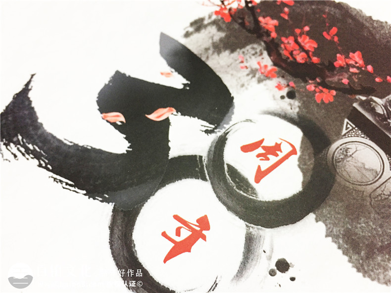 瀘沽子弟校38周年同學(xué)聚會(huì )紀念冊制作-相冊定制