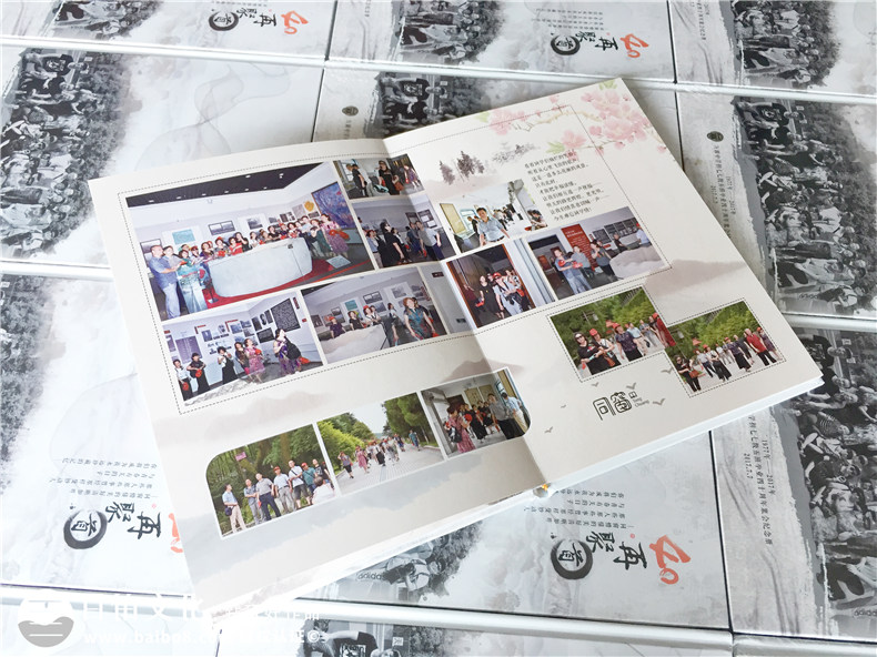 畢業(yè)40周年同學(xué)聚會(huì )照片書(shū)排版-美篇圖片制作成相冊-達州萬(wàn)源中學(xué)