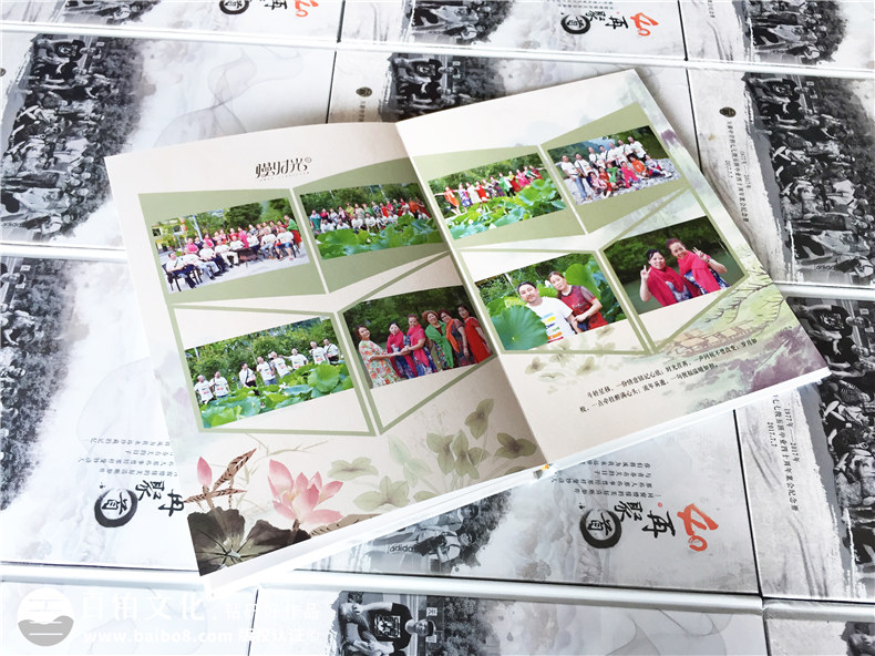 畢業(yè)40周年同學(xué)聚會(huì )照片書(shū)排版-美篇圖片制作成相冊-達州萬(wàn)源中學(xué)