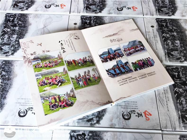 畢業(yè)40周年同學(xué)聚會(huì )照片書(shū)排版-美篇圖片制作成相冊-達州萬(wàn)源中學(xué)