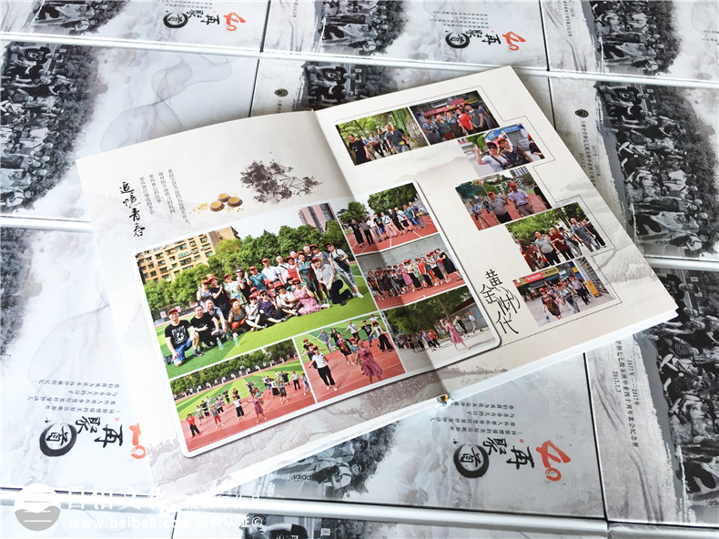 畢業(yè)40周年同學(xué)聚會(huì )照片書(shū)排版-美篇圖片制作成相冊-達州萬(wàn)源中學(xué)