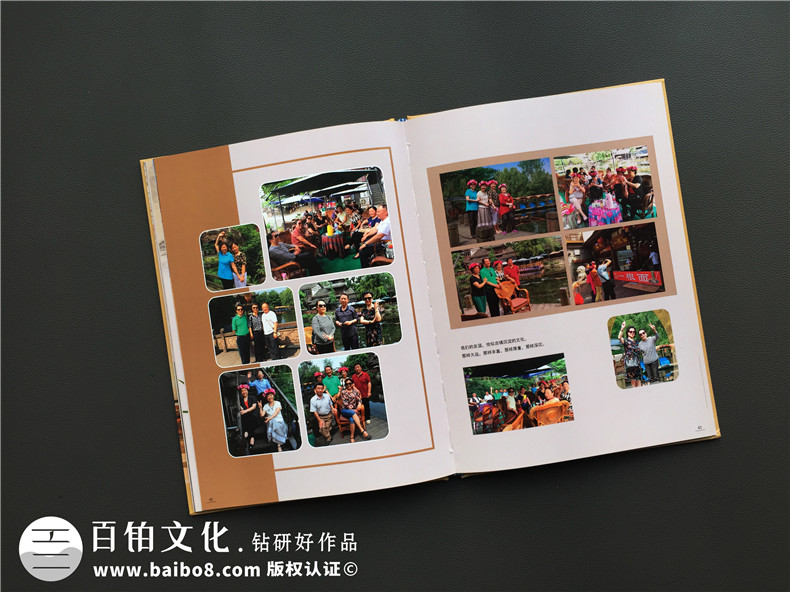 40周年聚會(huì )紀念冊定制,感謝制作聚會(huì )相冊的同學(xué)-成都軍區軍醫學(xué)校