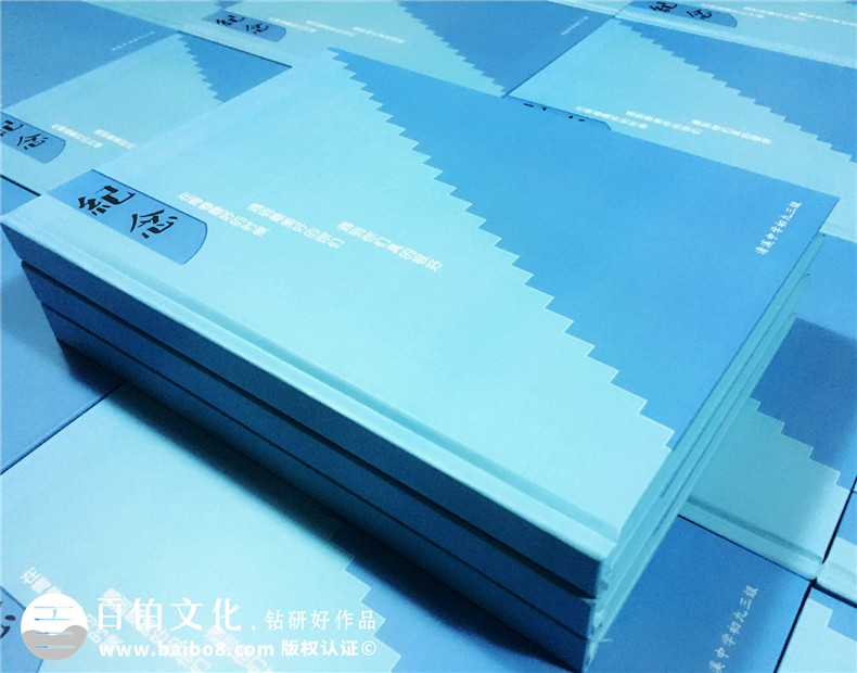 同學(xué)秋游紀念冊的內容編輯-同學(xué)情相聚相冊留念集-東莞市清溪中學(xué)