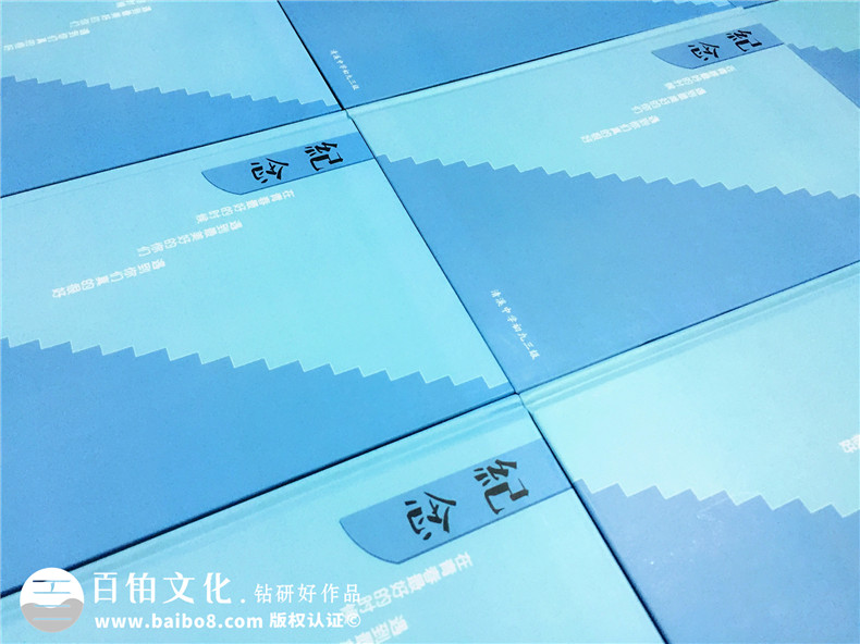 同學(xué)秋游紀念冊的內容編輯-同學(xué)情相聚相冊留念集-東莞市清溪中學(xué)