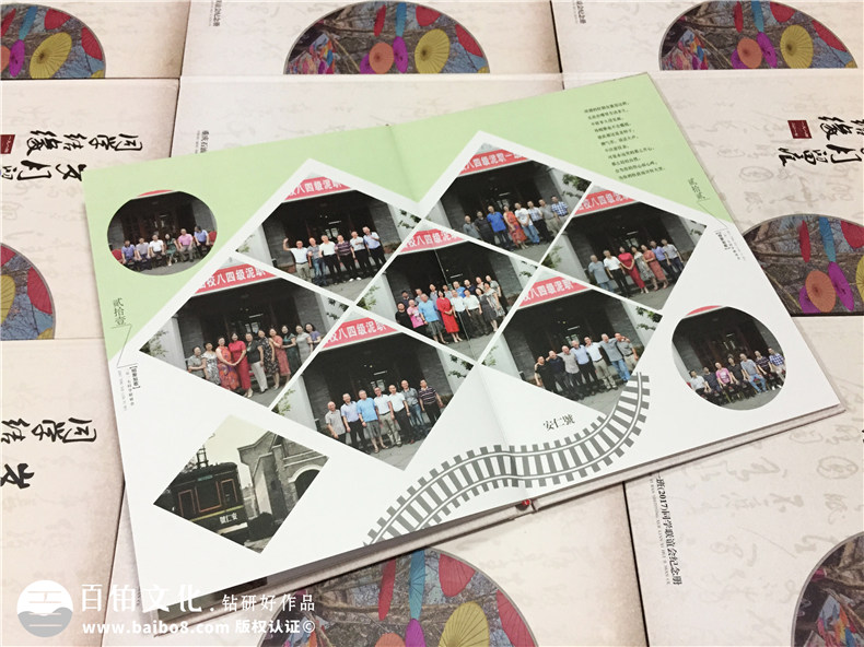 重慶石油校-22周年同學(xué)聚會(huì )紀念冊-同學(xué)會(huì )相冊