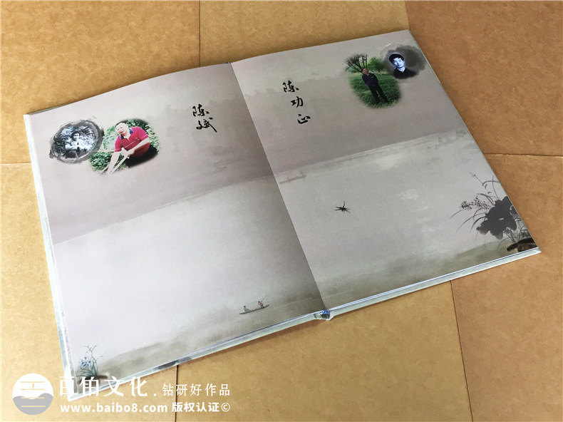 30周年同學(xué)聚會(huì )紀念冊定制-聚會(huì )簽到冊-蓬安中學(xué)