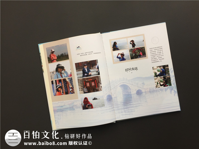 25周年同學(xué)聚會(huì )旅行照片做成相冊,紀念這一場(chǎng)別開(kāi)生面的老友聚首!