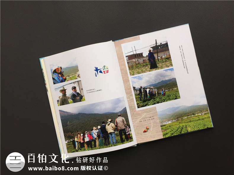 25周年同學(xué)聚會(huì )旅行照片做成相冊,紀念這一場(chǎng)別開(kāi)生面的老友聚首!