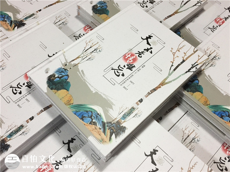 40周年同學(xué)會(huì )紀念冊裝訂印刷-聚會(huì )相冊定制,天不老情難忘-瑞麗一中