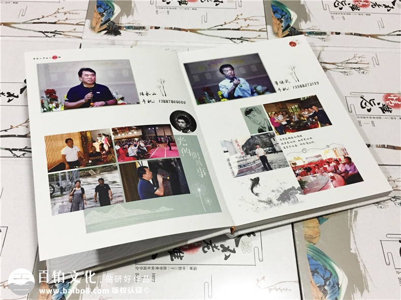 40周年同學(xué)會(huì )紀念冊裝訂印刷-聚會(huì )相冊定制,天不老情難忘-瑞麗一中