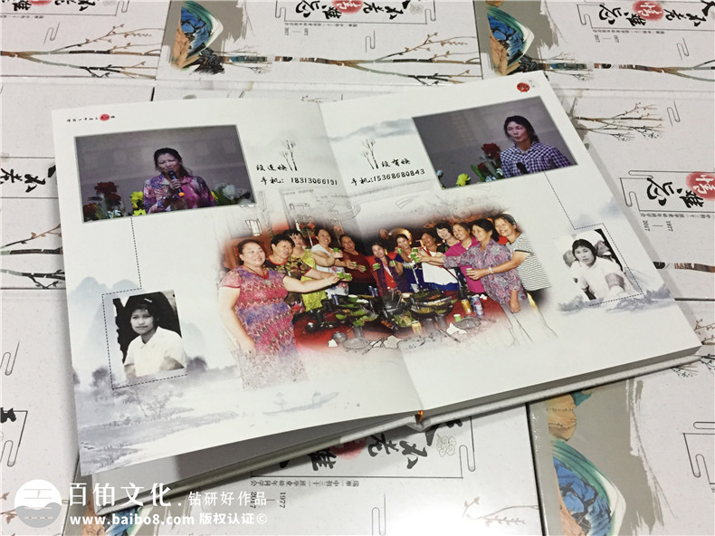 40周年同學(xué)會(huì )紀念冊裝訂印刷-聚會(huì )相冊定制,天不老情難忘-瑞麗一中