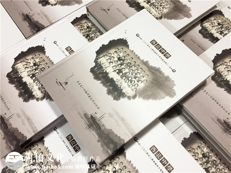 風(fēng)格古樸的同學(xué)會(huì )相冊定制策劃方案-致畢業(yè)40年同窗老友,想你們了