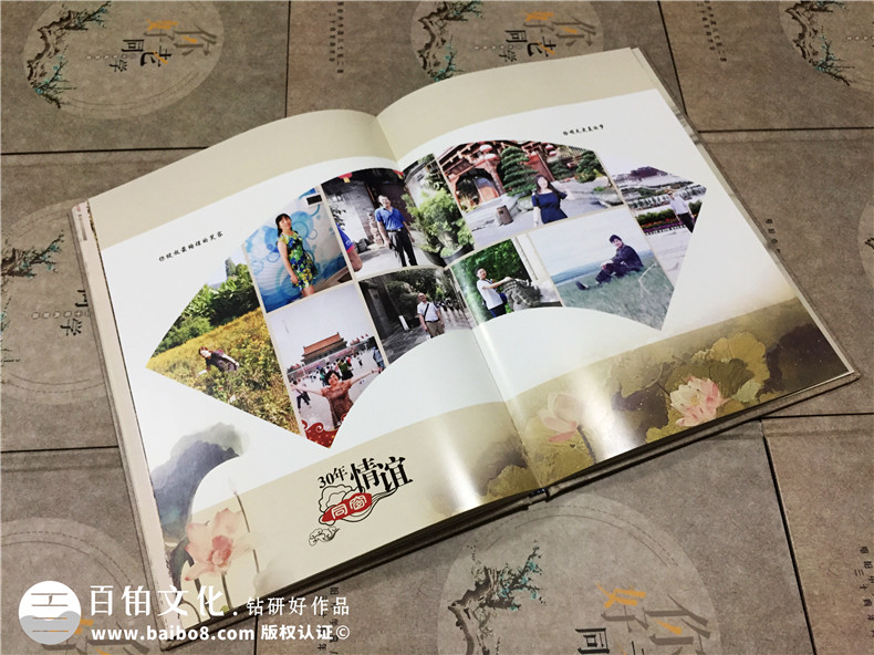 古風(fēng)畢業(yè)三十周年老同學(xué)聚會(huì )紀念冊設計-再聚首相冊定制-恩陽(yáng)中學(xué)