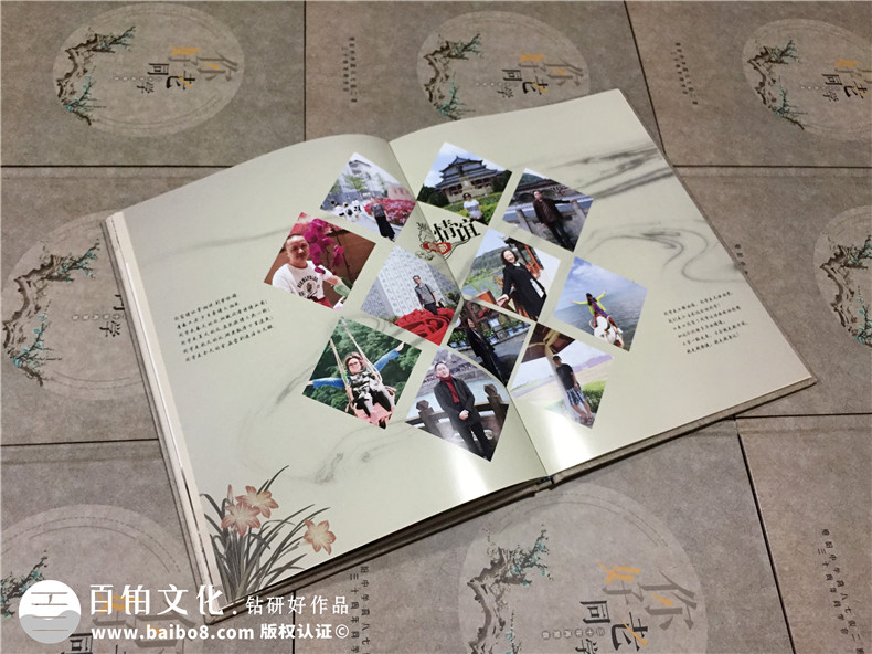 古風(fēng)畢業(yè)三十周年老同學(xué)聚會(huì )紀念冊設計-再聚首相冊定制-恩陽(yáng)中學(xué)