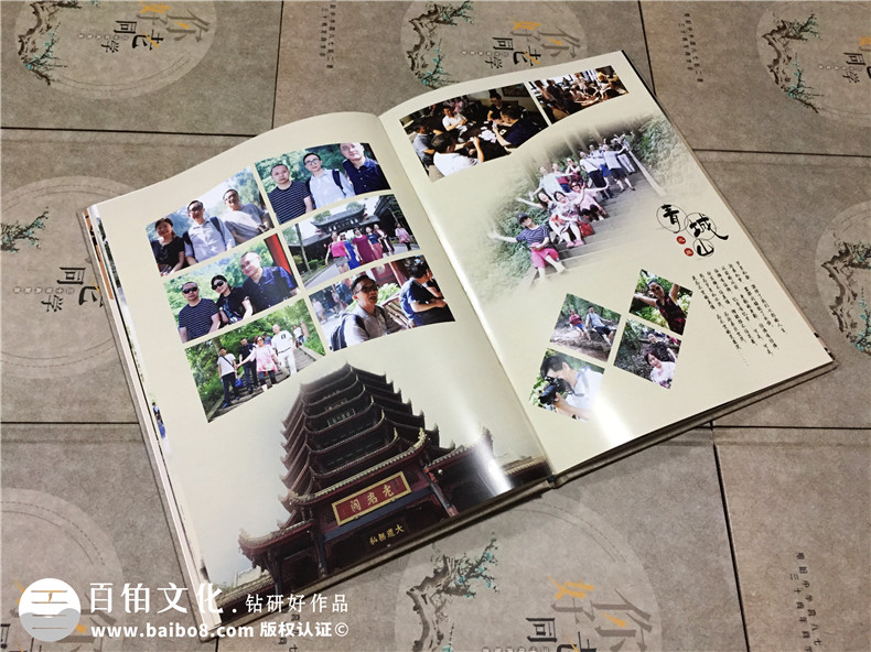 古風(fēng)畢業(yè)三十周年老同學(xué)聚會(huì )紀念冊設計-再聚首相冊定制-恩陽(yáng)中學(xué)