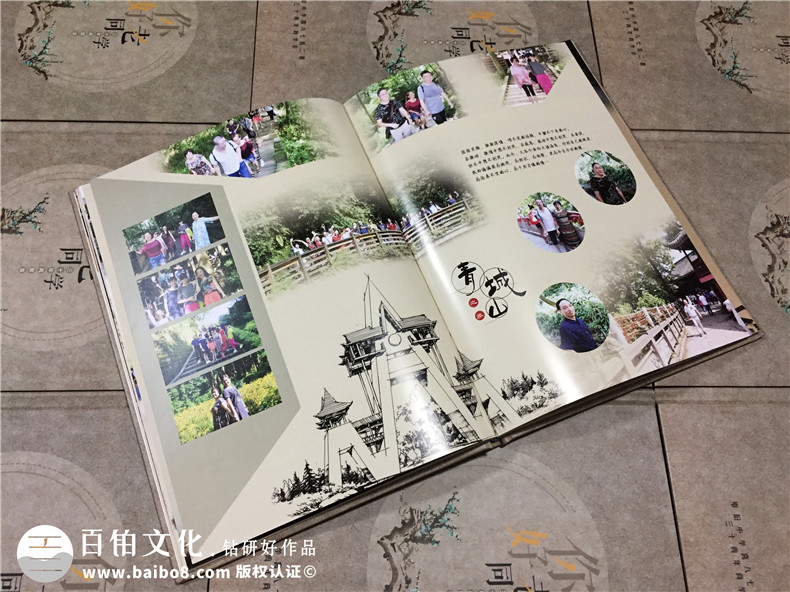 古風(fēng)畢業(yè)三十周年老同學(xué)聚會(huì )紀念冊設計-再聚首相冊定制-恩陽(yáng)中學(xué)