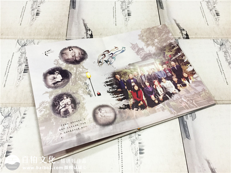 畢業(yè)三十周年聚會(huì )紀念冊怎么做-街子中學(xué)