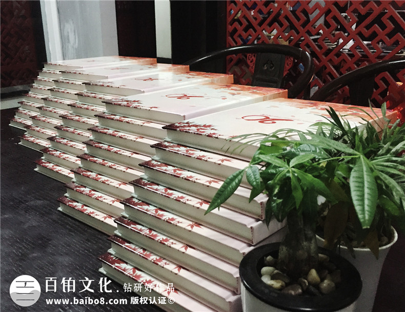 做一本有趣的聚會(huì )紀念冊同學(xué)錄,好東西不免費哦!-內江市威遠縣中學(xué)