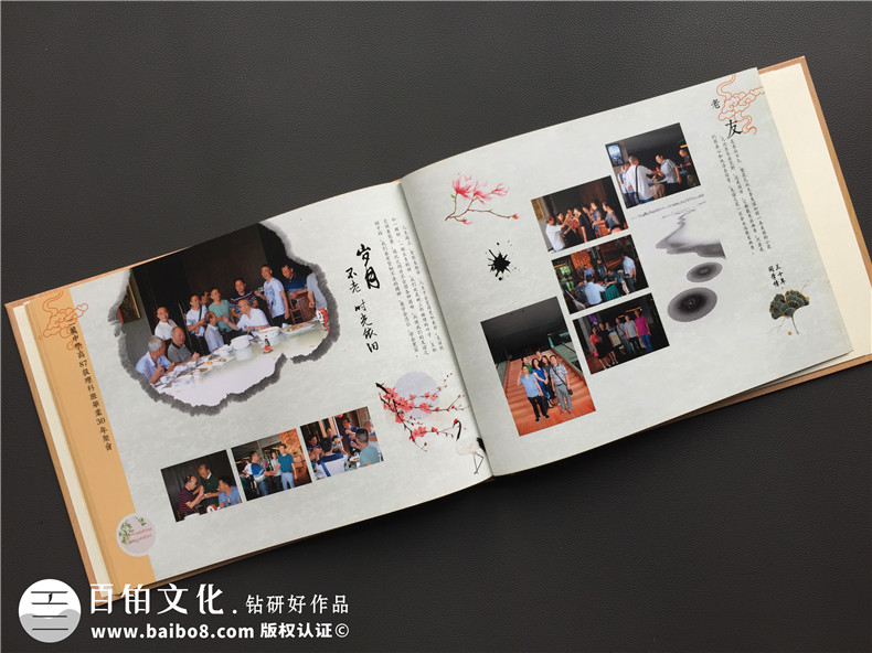 高中同學(xué)聚會(huì )紀念冊后記范文-同學(xué)錄畫(huà)冊設計序言開(kāi)頭篇尾結語(yǔ)文字