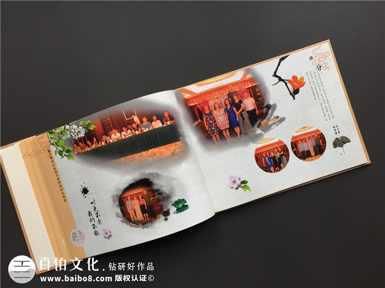 高中同學(xué)聚會(huì )紀念冊后記范文-同學(xué)錄畫(huà)冊設計序言開(kāi)頭篇尾結語(yǔ)文字