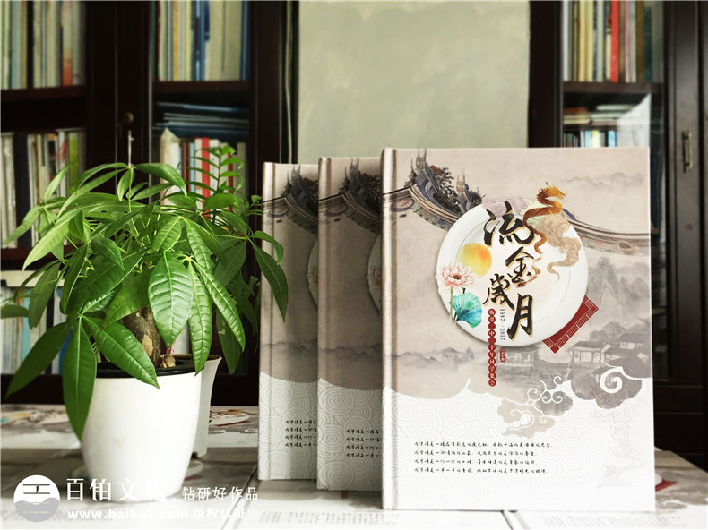 帶有聚會(huì )視頻光盤(pán)的同學(xué)紀念相冊怎么做?-甘肅臨潭二中畢業(yè)30周年