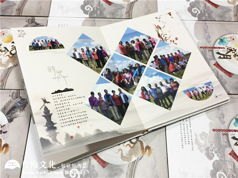 帶有聚會(huì )視頻光盤(pán)的同學(xué)紀念相冊怎么做?-甘肅臨潭二中畢業(yè)30周年