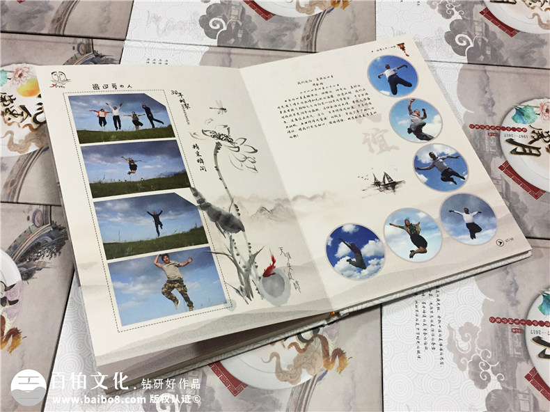 帶有聚會(huì )視頻光盤(pán)的同學(xué)紀念相冊怎么做?-甘肅臨潭二中畢業(yè)30周年