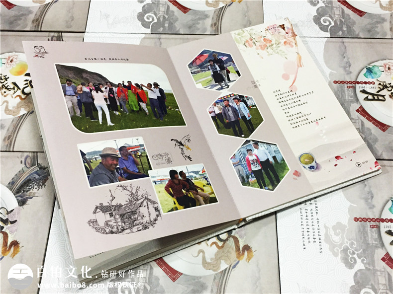 帶有聚會(huì )視頻光盤(pán)的同學(xué)紀念相冊怎么做?-甘肅臨潭二中畢業(yè)30周年