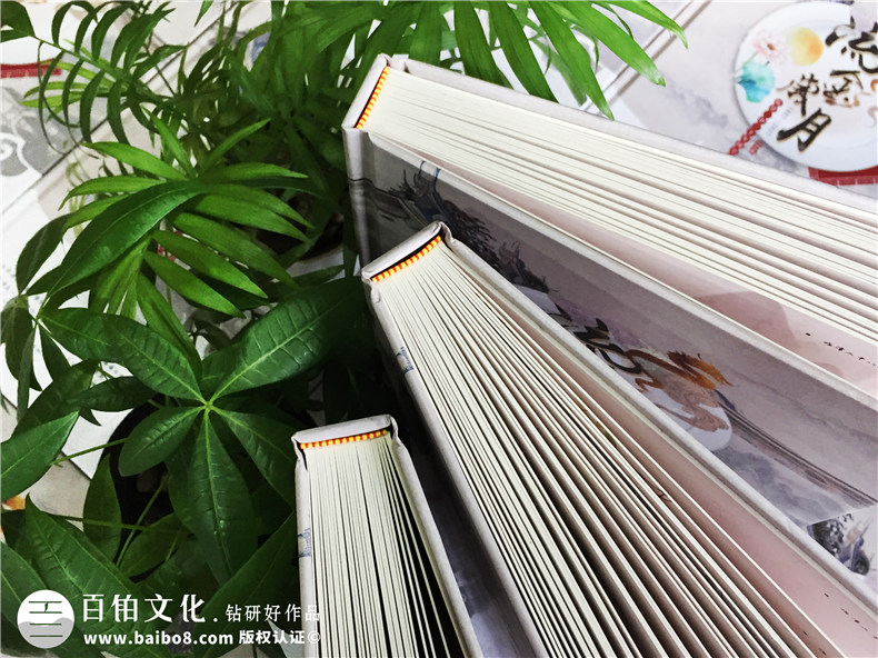 帶有聚會(huì )視頻光盤(pán)的同學(xué)紀念相冊怎么做?-甘肅臨潭二中畢業(yè)30周年