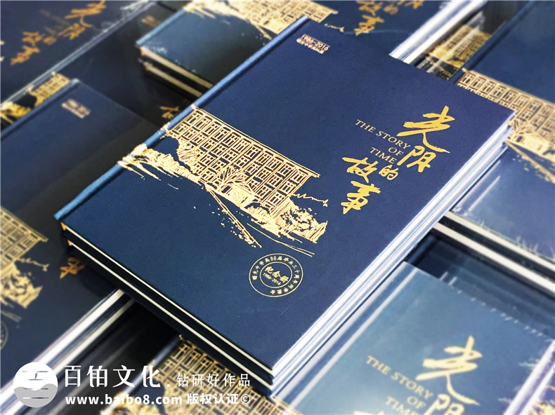 畢業(yè)三十年同學(xué)聚會(huì )相冊的意義-30年同學(xué)會(huì )相冊制作-綿陽(yáng)曙光中學(xué)