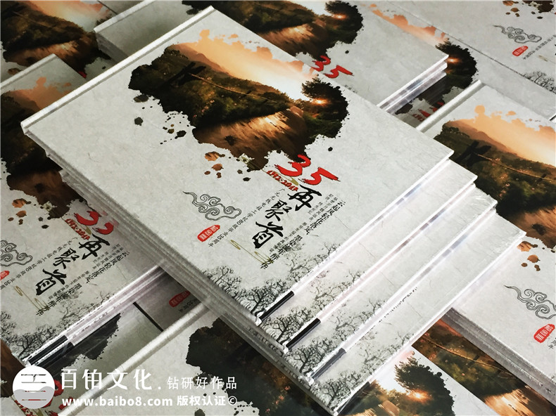 35年同學(xué)聚會(huì )相冊精簡(jiǎn)卷首語(yǔ)前言文案-同學(xué)照片集煽情詩(shī)-廣元技校