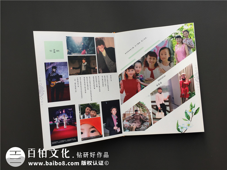 畢業(yè)30周年聚會(huì )紀念冊怎么做?同學(xué)會(huì )照片影集的做法?-自貢蜀光中學(xué)