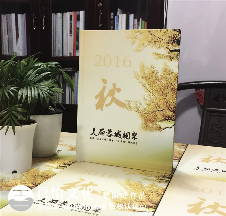 上山下鄉插隊知青紀念冊,用相冊追憶回城之路-甘肅隴南市武都中學(xué)