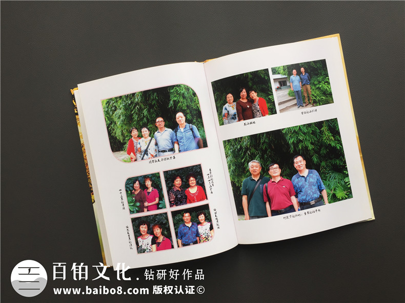 上山下鄉插隊知青紀念冊,用相冊追憶回城之路-甘肅隴南市武都中學(xué)